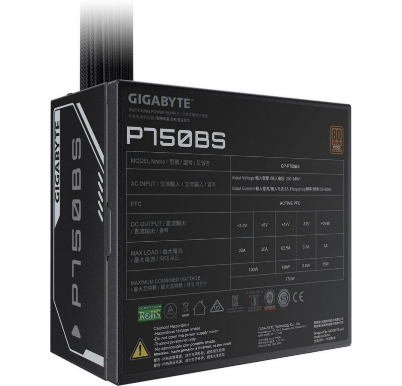 Блок питания Gigabyte P750BS