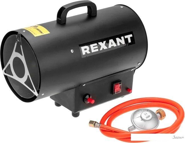 Газовая тепловая пушка Rexant 60-0044