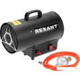 Газовая тепловая пушка Rexant 60-0044