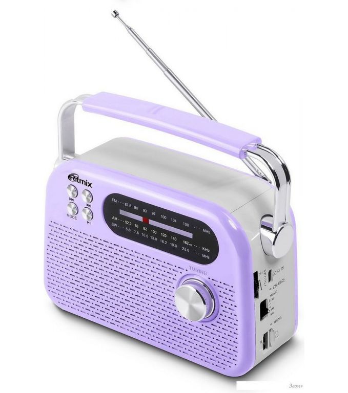 Радиоприемник Ritmix RPR-045 (сиреневый)