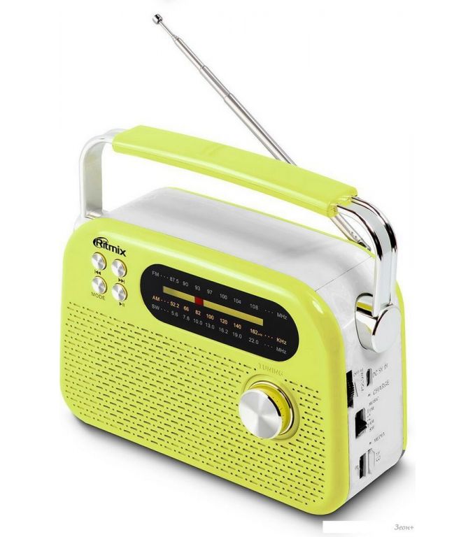 Радиоприемник Ritmix RPR-045 (желтый)