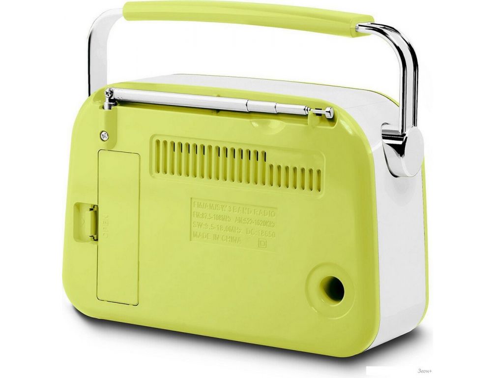 Радиоприемник Ritmix RPR-045 (желтый)