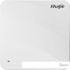 Точка доступа Ruijie Networks RG-AP880-L