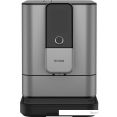Кофемашина Nivona NIVO 8103