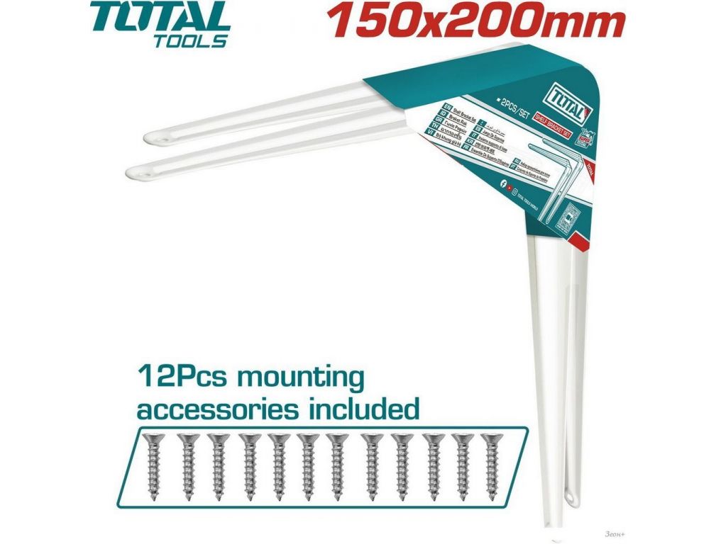 Полкодержатель Total TSB10608