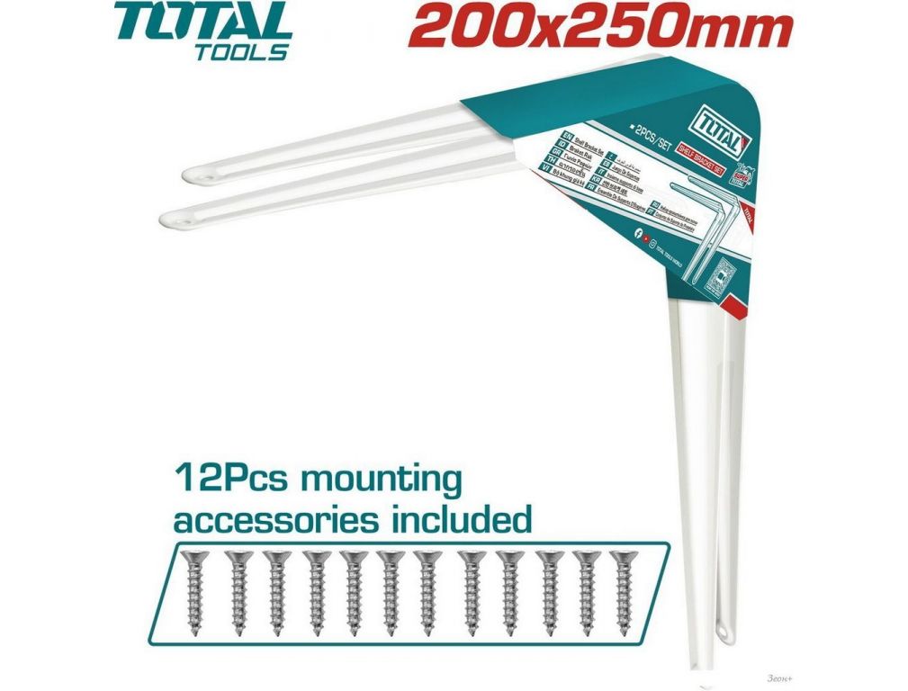 Полкодержатель Total TSB10810