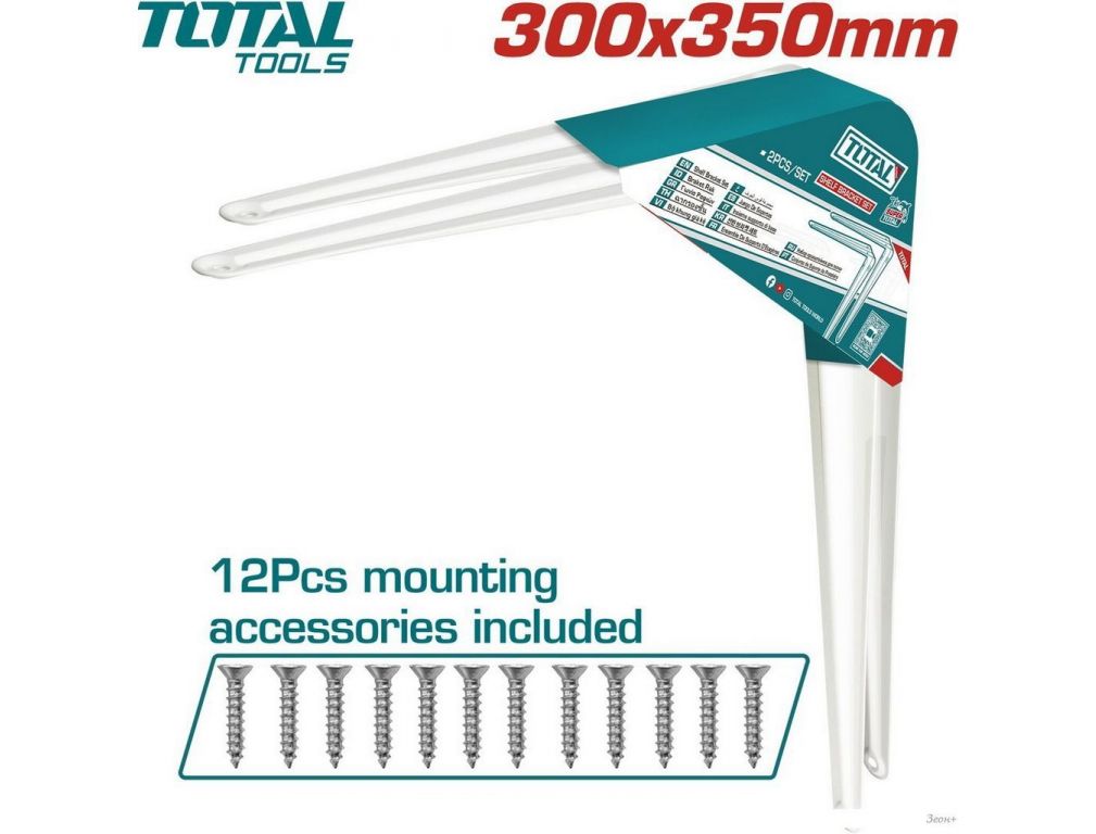 Полкодержатель Total TSB11214