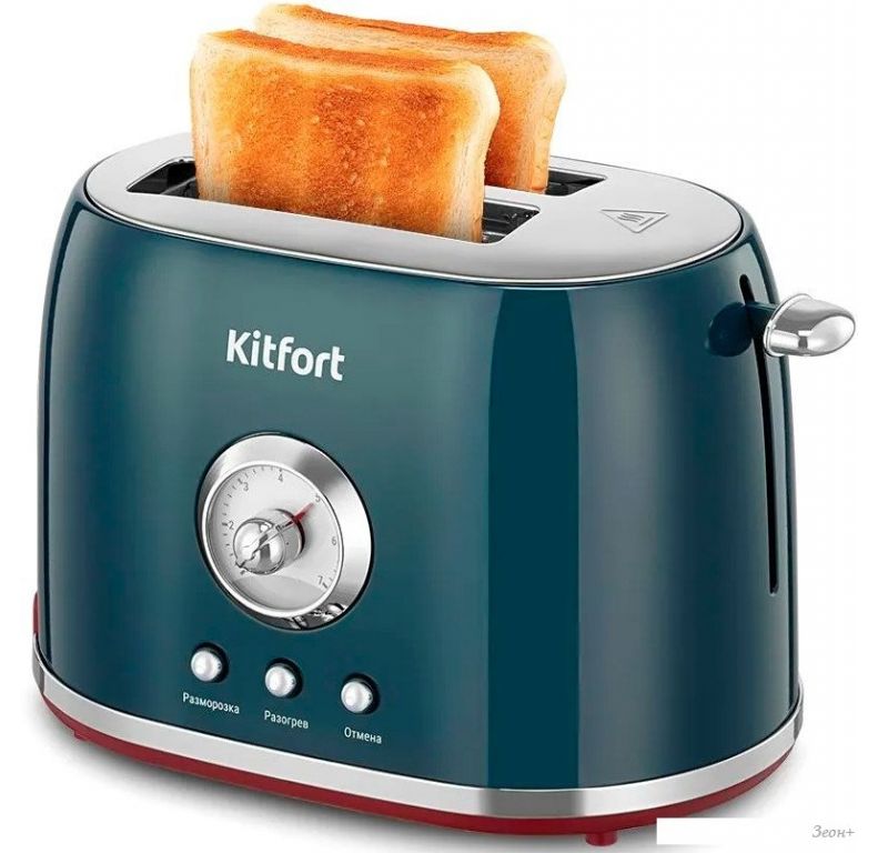Тостер Kitfort KT-9801