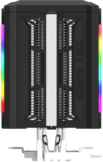 Кулер для процессора Zalman CNPS16X (черный)