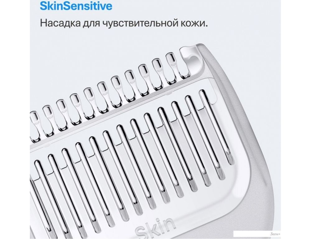 Универсальный триммер Braun AIO3500 5513