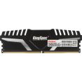 Оперативная память KingSpec Storm 8ГБ DDR5 5600 МГц KS5600D5M13508G