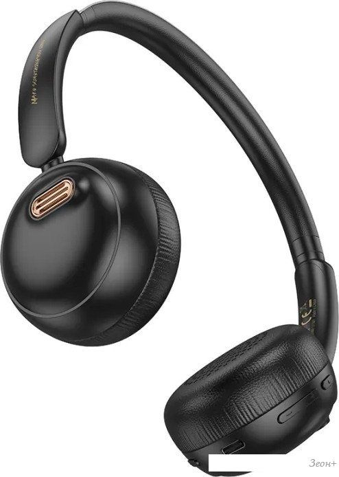 Наушники Hoco W62 (черный)