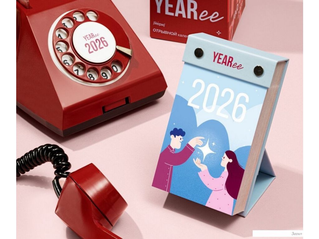 Настольный календарь Yearee 2026 English