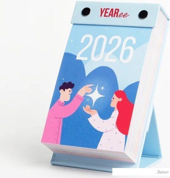 Настольный календарь Yearee 2026 Беларуская мова