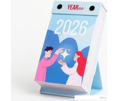 Настольный календарь Yearee 2026 Беларуская мова