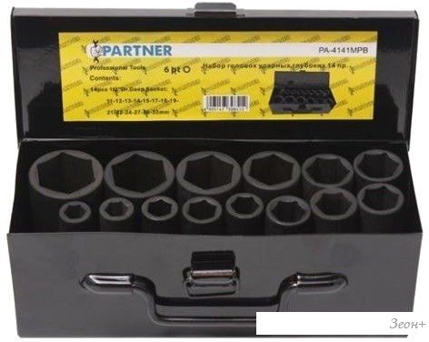 Набор торцевых головок Partner PA-4141MPB (14 предметов)