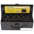 Набор торцевых головок Partner PA-4141MPB (14 предметов)