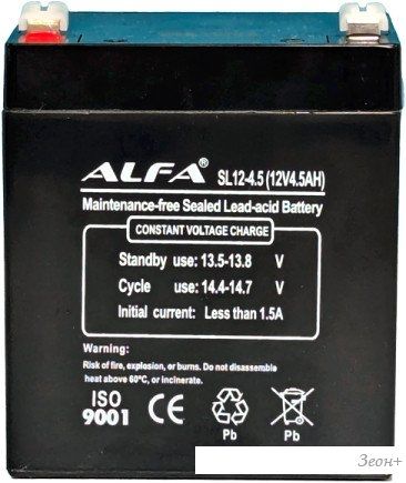 Аккумулятор для ИБП ALFA SL12-4.5 (12V-4.5Ah)