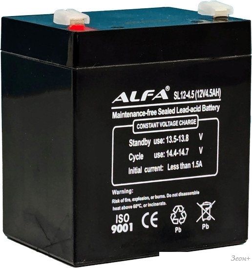 Аккумулятор для ИБП ALFA SL12-4.5 (12V-4.5Ah)