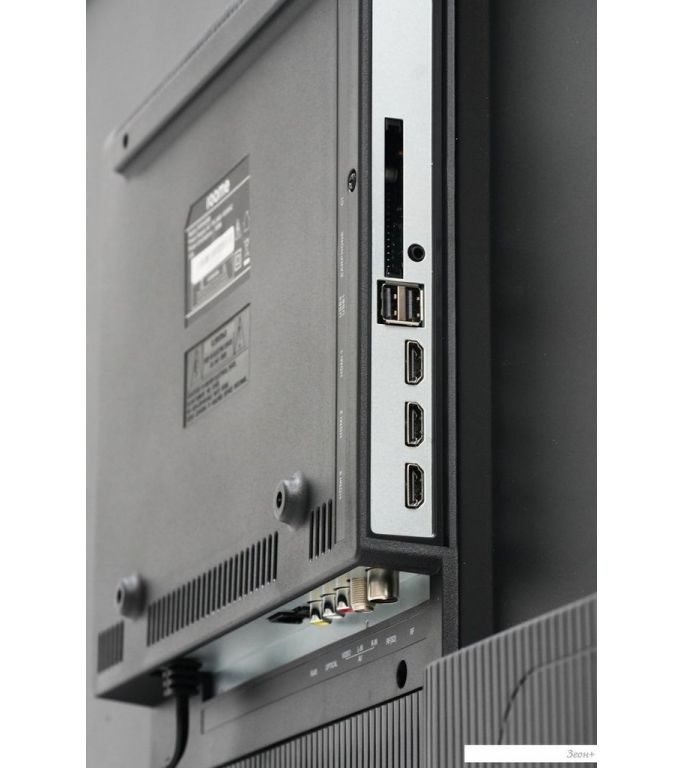 Телевизор Roome 55VU424W