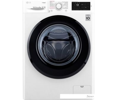 Стиральная машина LG F4M5TS6W