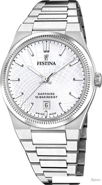 Наручные часы Festina F20051-1