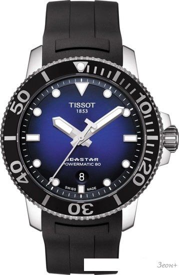 Наручные часы Tissot Seastar 1000 Powermatic 80 T120.407.17.041.00
