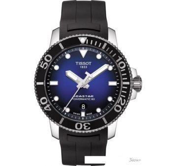  Tissot Seastar 1000 Powermatic 80 T120.407.17.041.00