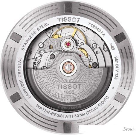 Наручные часы Tissot Seastar 1000 Powermatic 80 T120.407.17.041.00