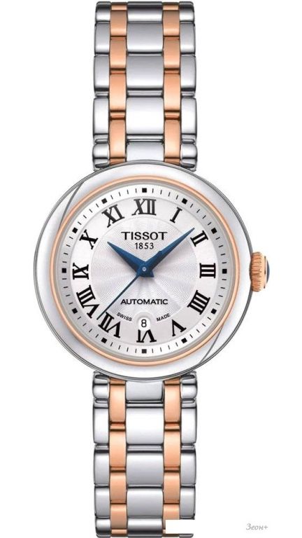 Наручные часы Tissot T126.207.22.013.00