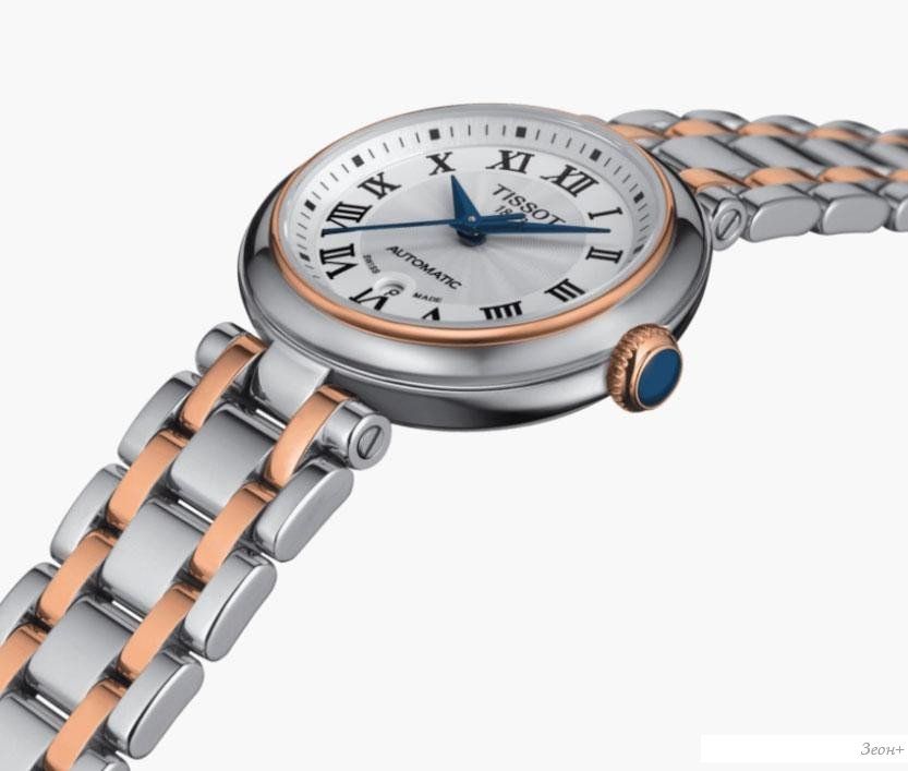 Наручные часы Tissot T126.207.22.013.00