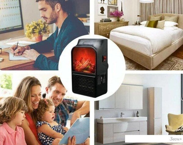 Тепловентилятор Sundays Home C0013448A