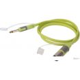 Кабель Soundking BXJ044-5M (5 м)
