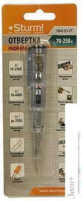 Отвертка Sturm 1040-03-VT