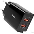Сетевое зарядное Baseus CCFS-SN01