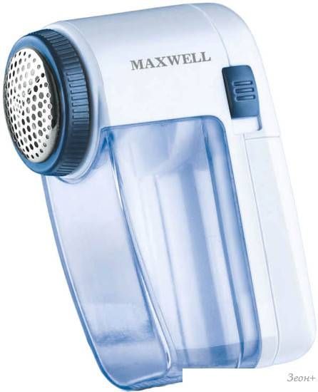 Машинка для удаления катышков Maxwell MW-3101