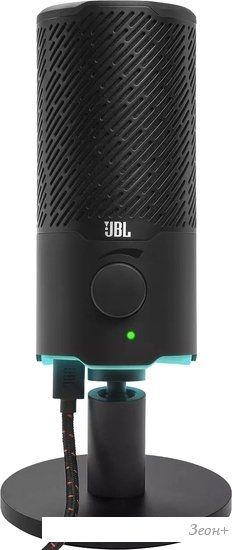 Микрофон JBL Quantum Stream