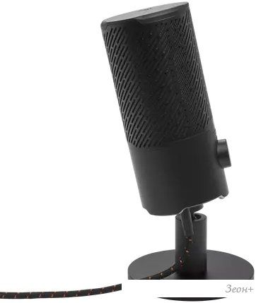 Микрофон JBL Quantum Stream