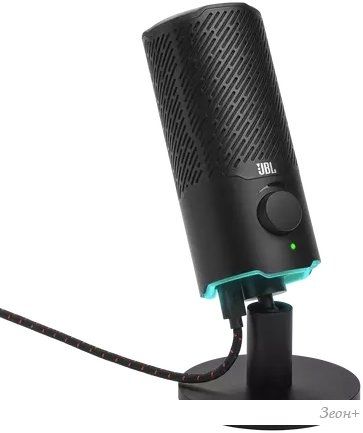 Микрофон JBL Quantum Stream