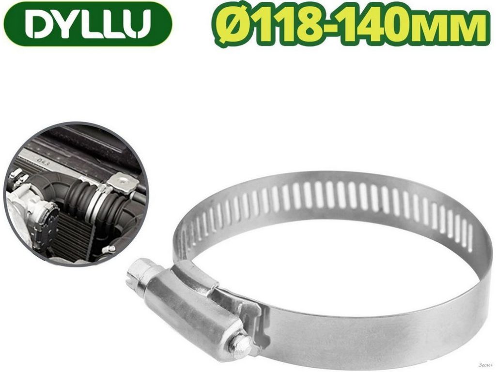 Хомут червячный Dyllu DTHU2918