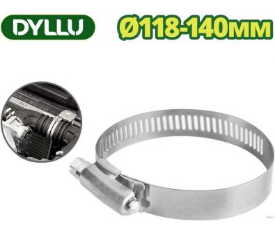 Хомут червячный Dyllu DTHU2918