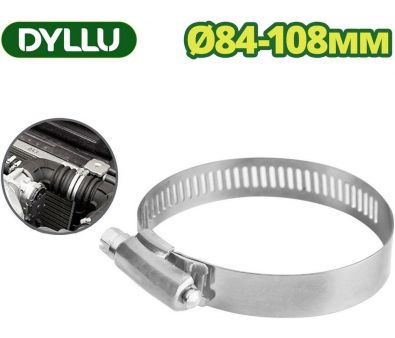 Хомут червячный Dyllu DTHU2915