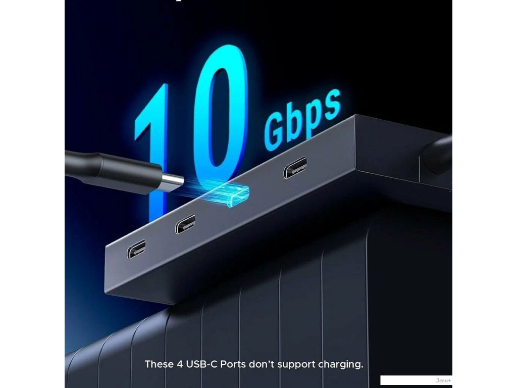 USB-хаб Ugreen CM806 55334