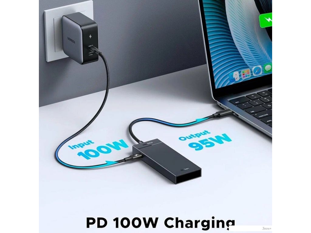 USB-хаб Ugreen CM806 55334