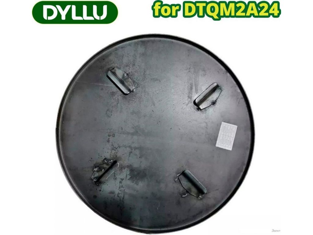 Диск затирочный Dyllu DTQM2A24-SP-50