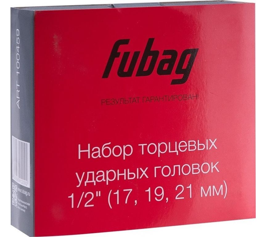 Набор головок слесарных Fubag 100459