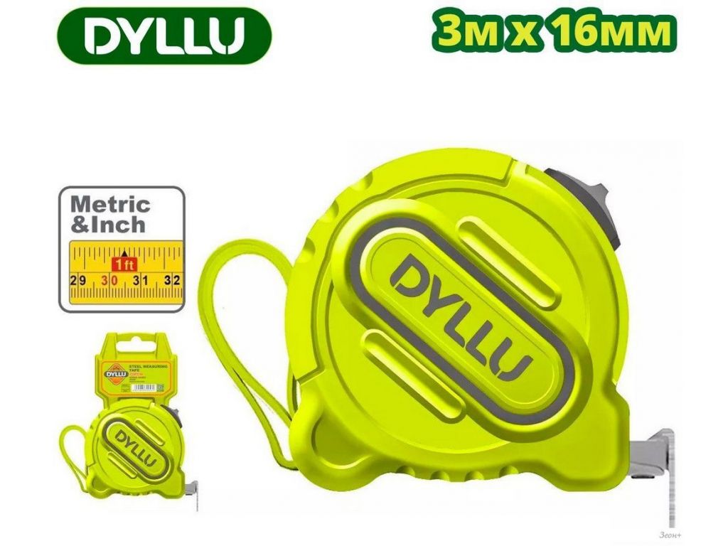 Рулетка Dyllu DTMT1210