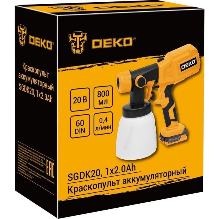 Краскораспылитель Deko SGDK20 086-1019 (с 1-им АКБ)