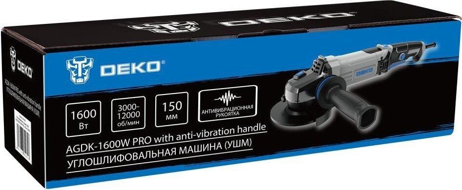 Угловая шлифмашина Deko AGDK-1600W PRO 084-1081