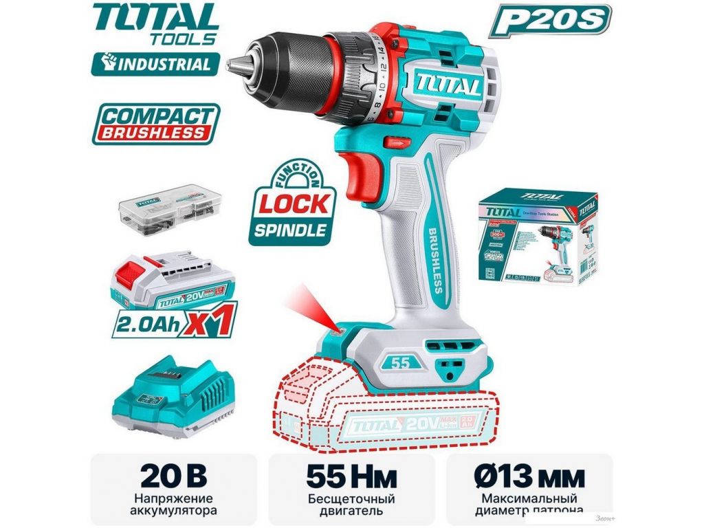 Дрель-шуруповерт Total TDLI205582 (с 1-им АКБ)